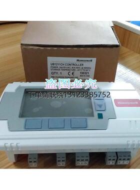 询价原装正品Honeywell霍尼韦尔现场通用DDC控制器UB1211CH