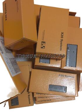 询价全新原装贝加莱模块 X20IF1020 X20IF1030 X20IF1074