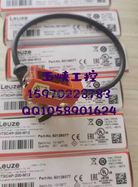 询价议价Leuze 劳易测 传感器 HT3C.XL/4P-200-M12 HT3C/4P-200-M