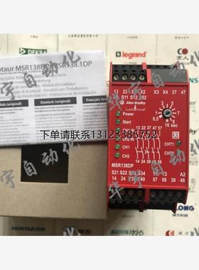 询价全新原装正品AB罗克韦尔美国进口 440R-M23143 MSR138DP现货