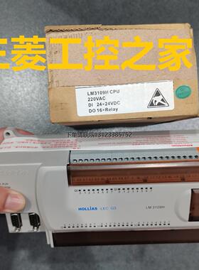 询价LM3109H LM3401 和利时PLC 全新原装现货 包装盒不好