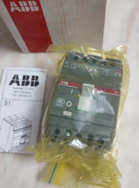 询价ABB断路器S1N125R203PFFC现货1SDA000158R1塑壳开关61300015