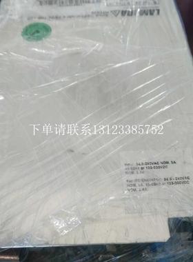 {银河工控}询价电源Sirius CSF250NM 6.75/24 16B 16B H70020