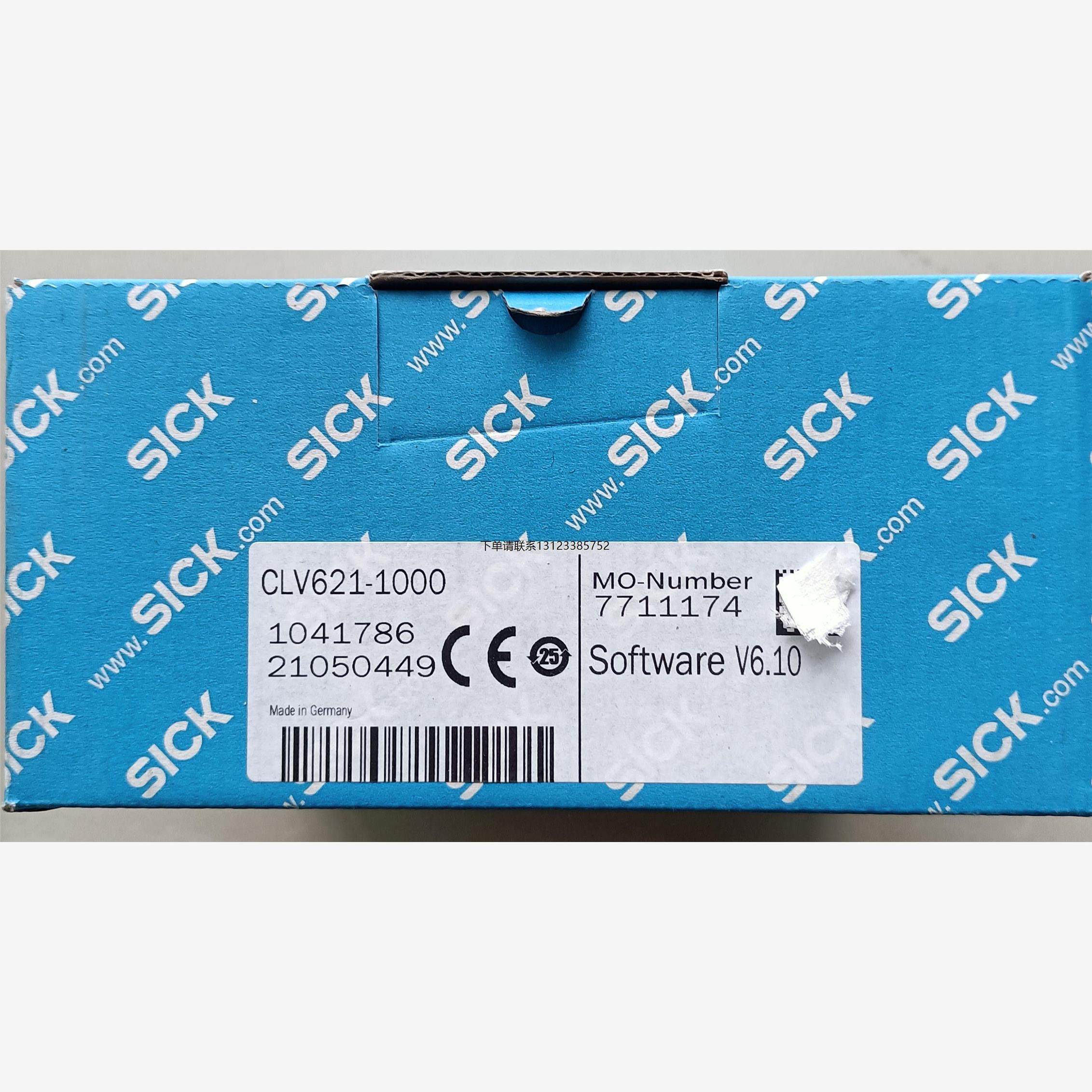 询价CLV621-1000.sick固定式条形码扫描器