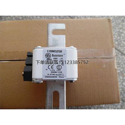 询价BUSSMANN熔断器170M5