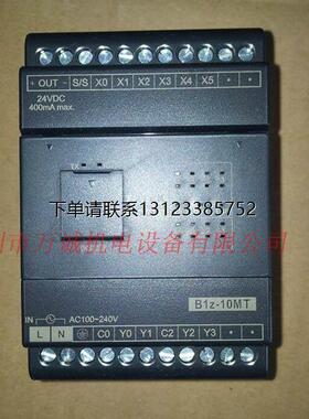 询价永宏PLC模拟量扩展 B1-L2DA L4AD L2A2D L4NTC 全新原装