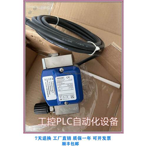 询价全新KROHNEDK32/K1/