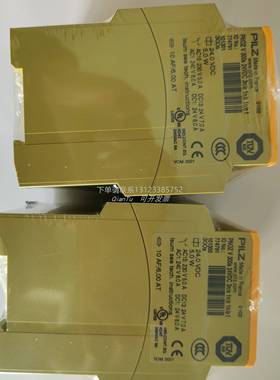 询价PILZ/皮尔兹碰撞测量附件弹簧75 9A000009 PRMS spring 75 现