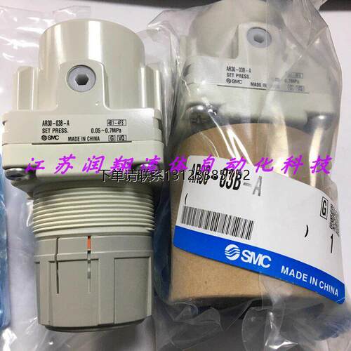 询价SMC原装AW10-M5234KD