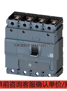 询价【3VA11164EE320AA0】3VA1S160 R160 TM220 F/3P断路器