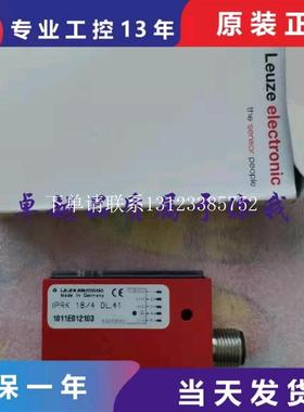 {银河工控}询价50032798 PRK 18/24  DL.46德国劳易测50022192 RK