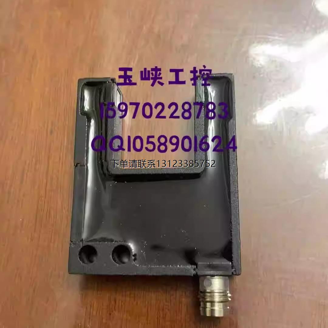 询价议价  Leuze 劳易测 槽型光电传感器 GS 04M/P-20-S8 原装正