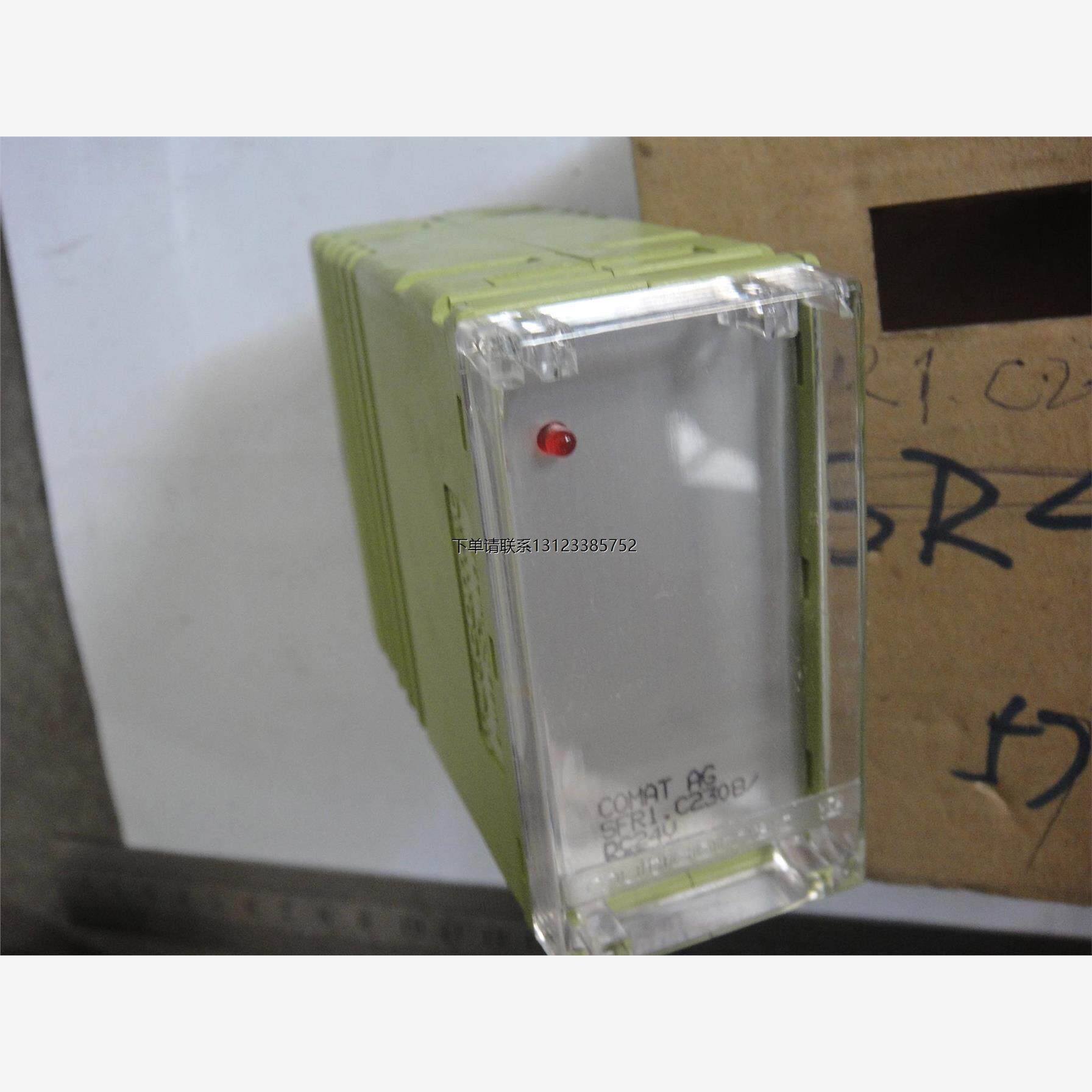 询价探头 SENSOR SFR1. C2308/ DC 24V 1 PCS MULTICOMAT