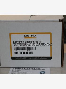 询价全新原装美国METRIX探头ST5484E-156-0134-00