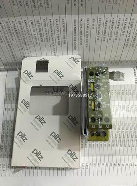 询价正品皮尔兹继电器S1IM  828035 828010 S3UM 837300 SIMN 839