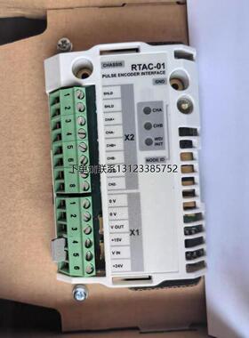 询价ABB变频器驱动主板RDCU-02C RTAC-01 RDIO-01全新正品现货议