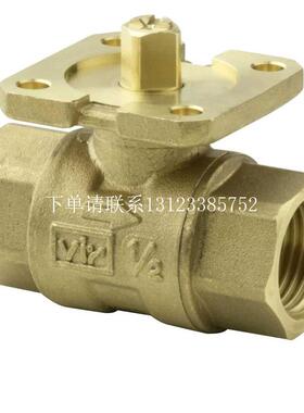 {银河工控}询价正品siemensVAI61.15-2.5电动调节球阀二通