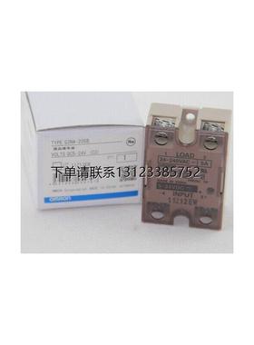 询价全新原装欧姆龙OMRON固态继电器G3NA-205B