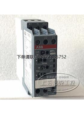 询价原装ABB 时间继电器 CT-MBS CT-MBS.22 现货 1SVR630010R3200