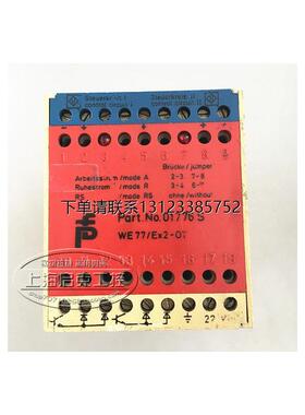 询价WE77/Ex2-OT 原装倍加福安全继电器 WE77/Ex2-OT 01776S 现货
