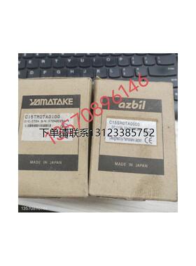 询价优价   温控器  C15TR0TA0100, C15SR0TA0000 全新正品