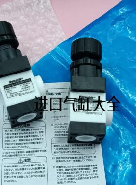 询价原装正品 Dymatrix 旭友气动阀 AVNM-MTRIPVE006 现货销售议