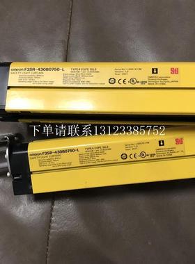 {银河工控}询价欧姆龙光栅F3SR-430B0750-L,欧姆龙光栅F3SR-430B