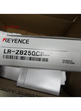 询价全新原装KEYENCE基恩士正品感测器LR-ZB250CP,LR-ZB250C3P实