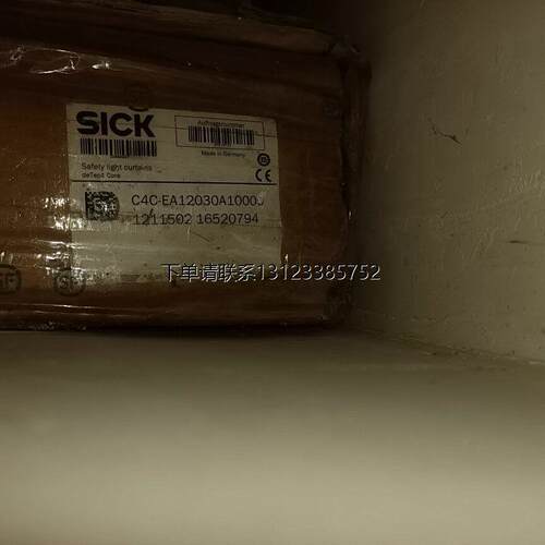 询价SICK光栅C4C-EA1203