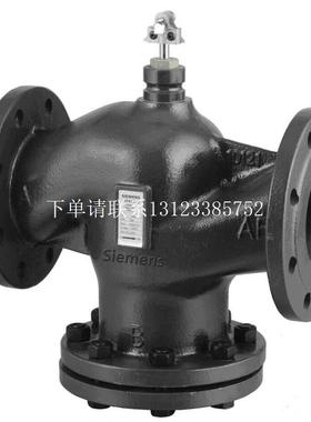 {银河工控}询价siemens电动二通调节阀PN16中国VVF47.125