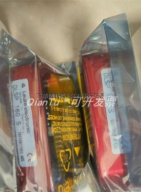 询价劳易测 50108721 LSER 55/66-S8 全新现货 议价 询价