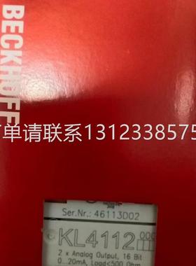 询价BECKHOFF KL4112 KL3404 EL3102 EL1862 EK1914全新现货议价