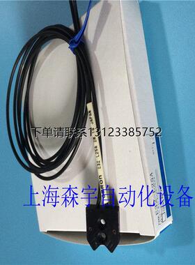 询价原装正品 欧姆龙 光纤传感器 E32-L25A 品质保证