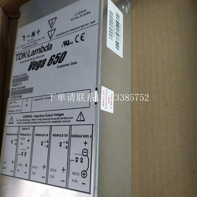 {银河工控}询价-Lambda Vega650模块电源 V60BWTX