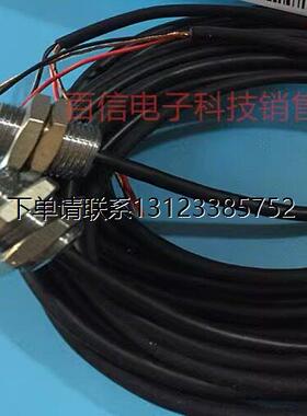 询价基恩士DH-214 DH-214R DH-214T金属检测近开关 现货DH-220