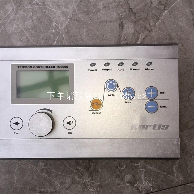 {银河工控}询价* TC9000-DA   Kortis 张力控制器 现货