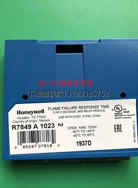 询价正品美国霍尼韦尔Honeywell R7849A1023 信号放大器