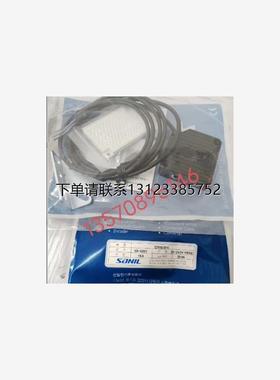 询价议价   SANIL山一 光电开关 SB-52MV/SB-32W/SP-03  全新正品