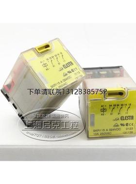 询价SKR115A024VDC 原装瑞士ELESTA继电器 SKR115 A 024VD 现货