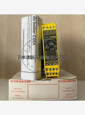 询价全新原装正品BTI 安全继电器C5SX现货