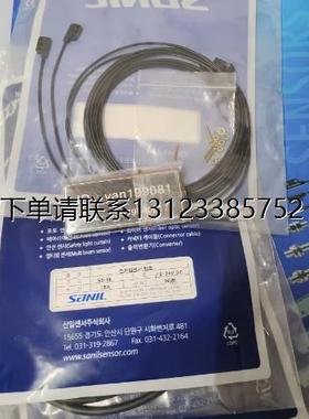 询价议价  韩国  山一SANIL  光电开关  SB-99/SB-99I   全新正品