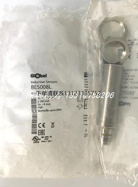 询价正品现货BES008L德国巴鲁夫接近开关BES M18MI-PSC80B-S04G当