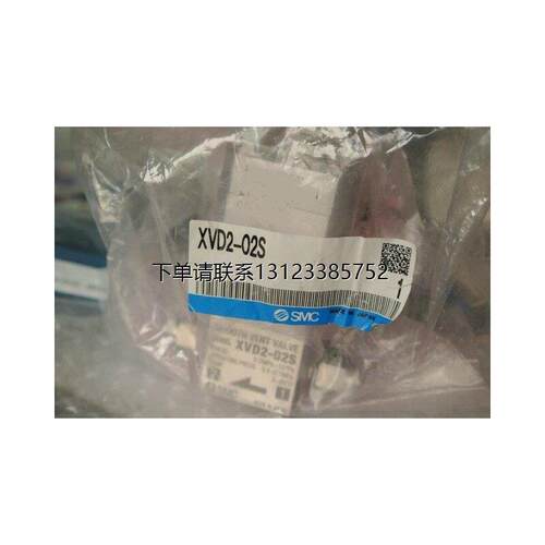 询价实拍现货SMC正品全新