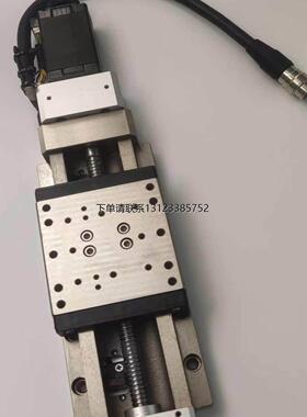 询价厂家直销电动滑台E-XMBSXN6030/6075 E-XMBSXN60100/60150/60