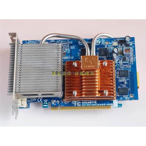 询价技嘉GIGABYTE1600PR