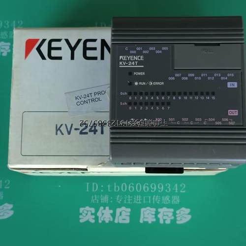 询价日本KEYENCE基恩士