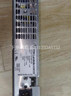 {银河工控}询价-Lambda AGM350仪器电源模块 二手拆机现货 095
