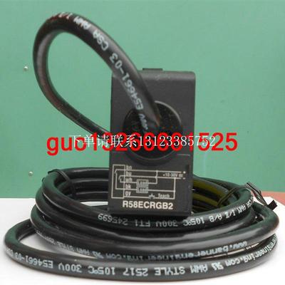 {银河工控}询价  R58ECRGB2 R58ECRGB2Q R58ECRGB1