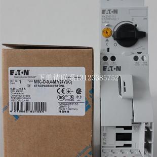 直线起动器MSC 110V50HZ {银河工控}询价伊顿穆勒