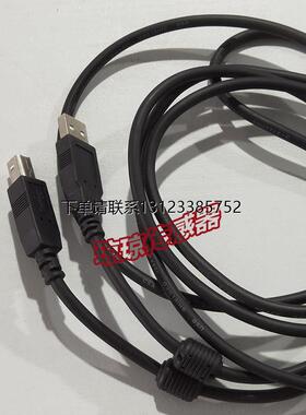 询价基恩士LJ-X8000系列配件原装线缆OP-66844 插口USB TYPE B TY